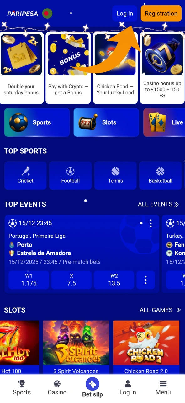 Open installed Paripesa iOS app to make sure everything is fine.